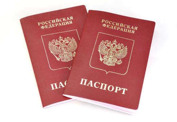 Visas to Russia